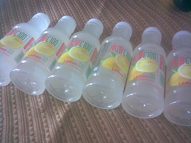 水溶c100价格_水溶c价格_水溶肥价格