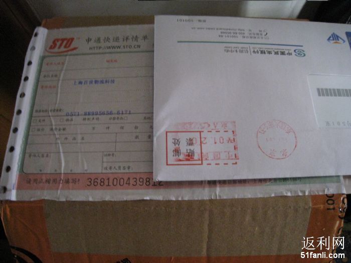 光棍节祝福语_光棍节淘宝收入多少