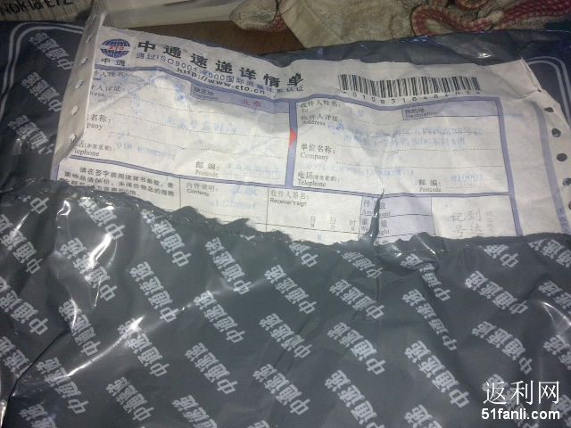 <em>梦露免费领睡衣</em> 晒了 质量好-<em>免费领睡衣</em>活动网