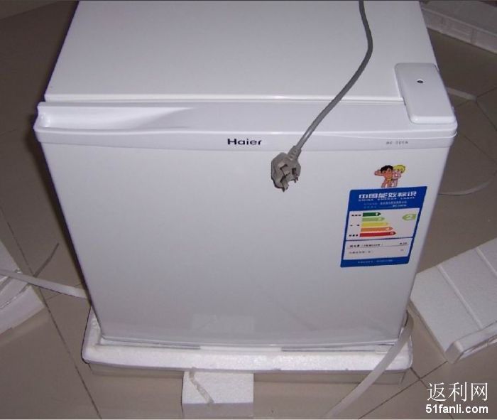 639元在京东购的海尔bc-50en小冰箱