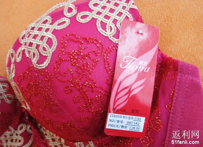 【加分必回访】啊啊啊啊~处女<em>晒</em>单贴啊~(剧透