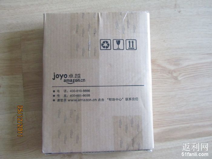 点击图片查看详情 京东快递员收入_亚马逊快递员收入(3)