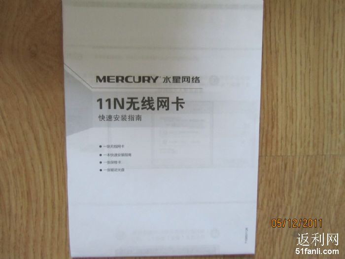 京东快递员收入_亚马逊快递员收入(2)