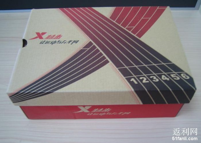 晒 Xtep特步<em>女子</em>MD<em>慢跑鞋</em> XW21H068白月-乐