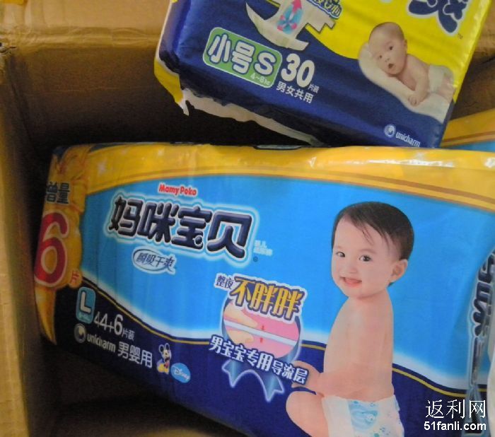 京东怎么在宝贝详情中插入海报和链接-淘宝宝