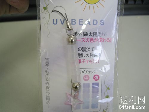 <em>女人</em>要拍结婚照啦,吉列<em>女士必备物品</em>哦~~-淘宝