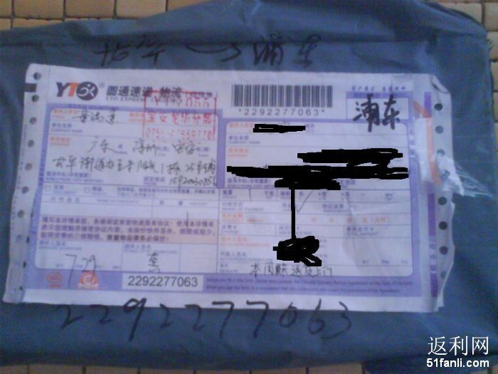 【<em>臭美</em>女鞋】<em>臭美网</em>脸型<em>测试</em>,<em>臭美网</em>在线<em>发型</em>