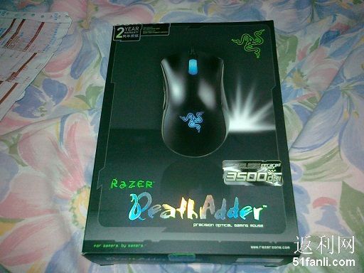 京东返修换新_售后返修换新_返修换新_台词图