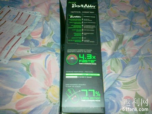 京东返修换新_售后返修换新_返修换新_台词图