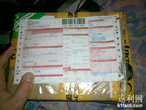 京东返修换新_售后返修换新_返修换新_台词图