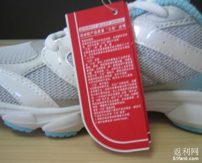 晒 xtep特步<em>女子</em>md<em>慢跑鞋</em> xw21h068白月-乐淘