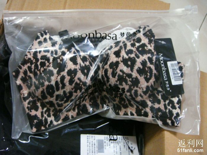 特意买了拍写真:<em>豹纹</em>一片式性感<em>文胸套装</em>!-<em>梦芭</em>