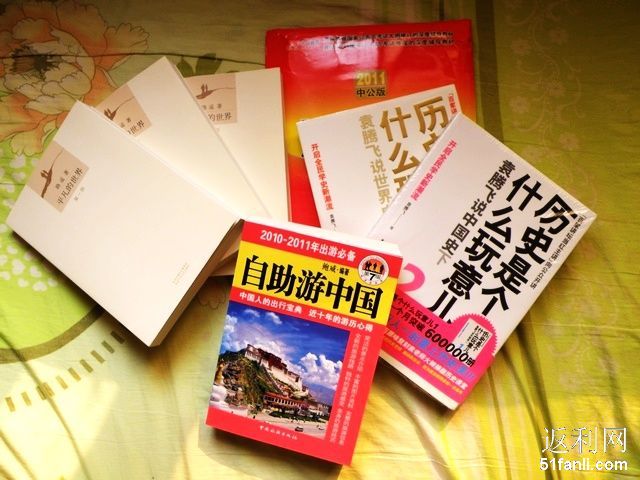 20101023173424471.jpg