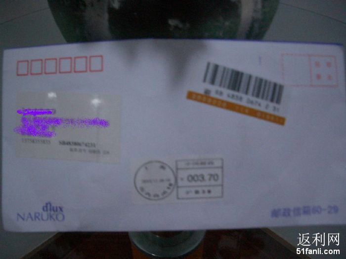 20101111191548462_700.jpg
