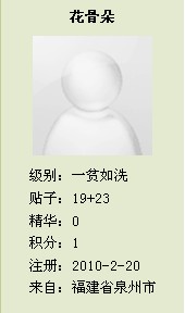 2010220222520846.jpg