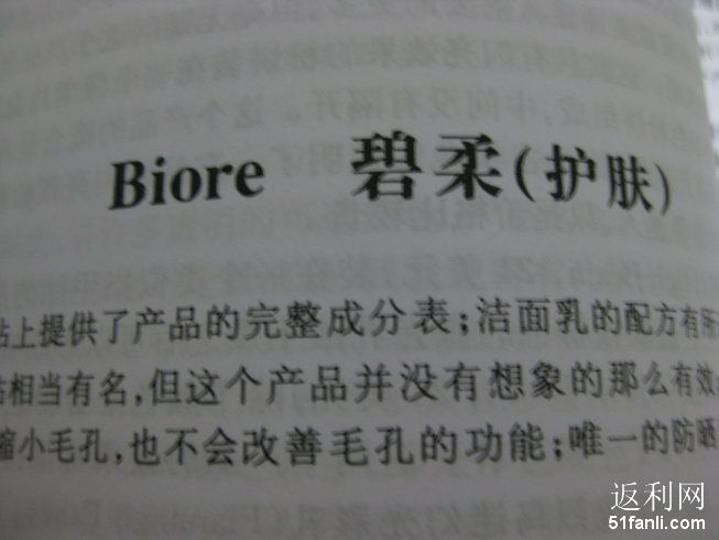 201034204835411.jpg