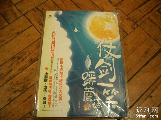 2010410164810586.jpg