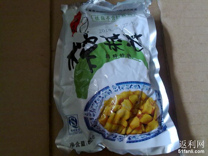2010418153324664_700.jpg