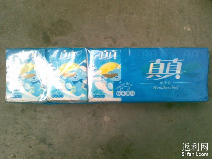 201042411330395_700.jpg