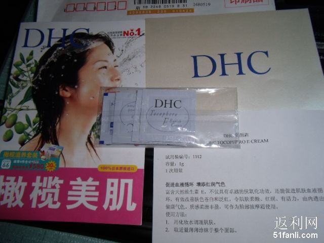 201052713192296.jpg