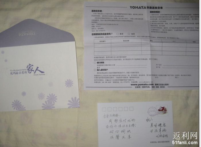 2010621192354560_700.jpg