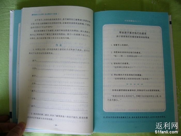 201067142511671_700.jpg
