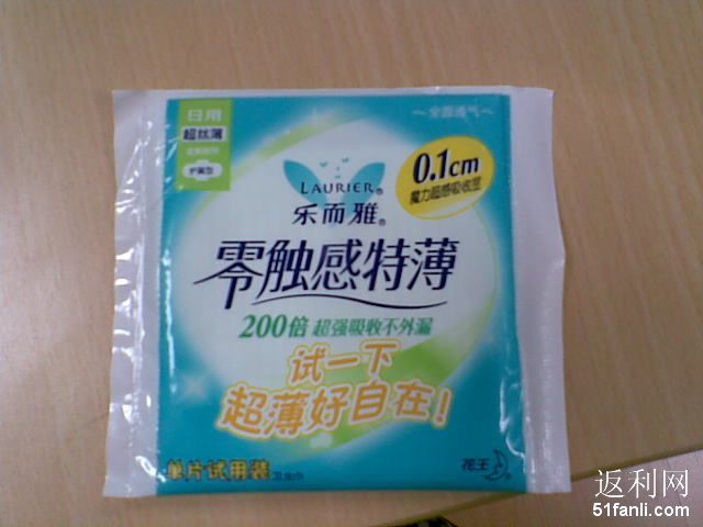201071515226421.jpg