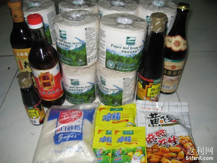 201072123843582_700.jpg