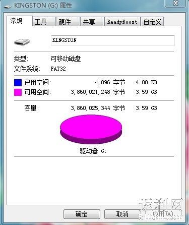 2010728102138249.jpg