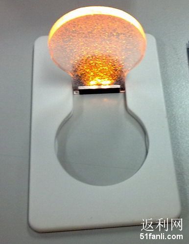 2010811215723864.jpg