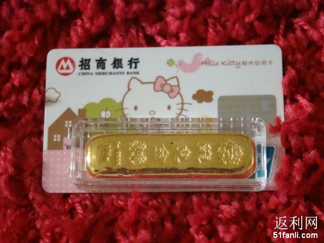 2010910131337846.jpg