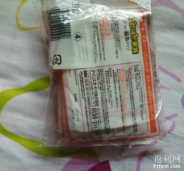 201111719814331.jpg