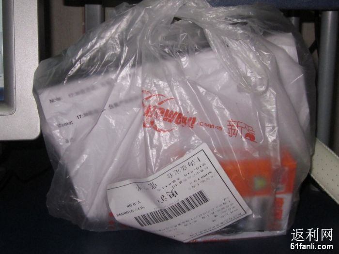 2011124021419_700.jpg