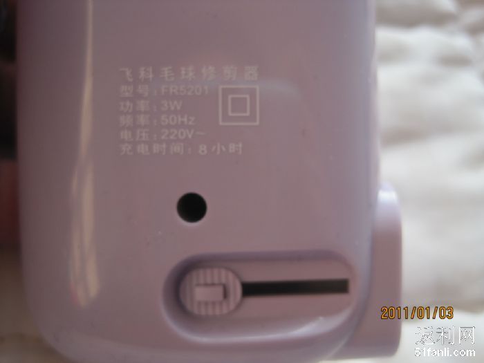 20111619560370_700.jpg
