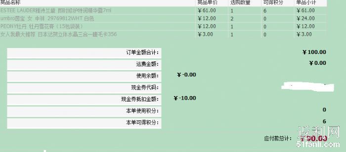 201119184211567_700.bmp