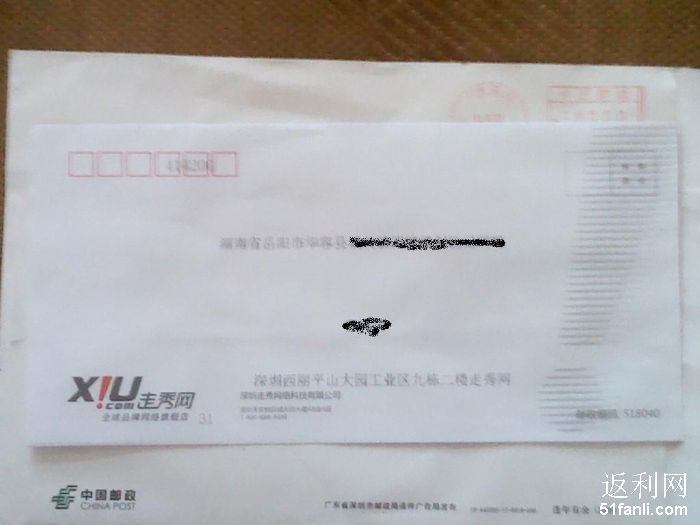 20111018161552176_700.jpg