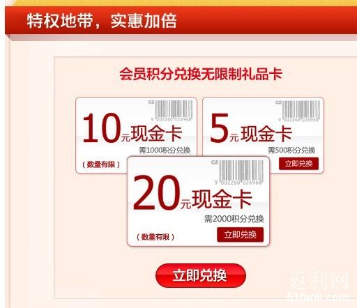 2011119112230128.jpg