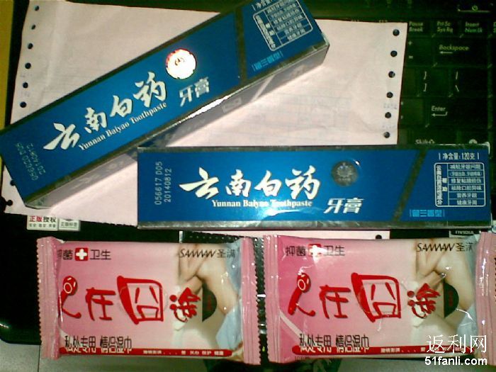 2011127193735349_700.jpg