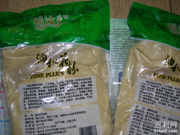 201131310107615_700.jpg