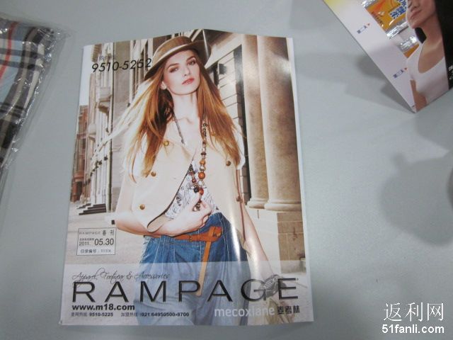 201131515749476.jpg