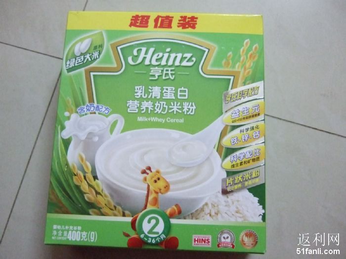 201132210048599_700.jpg