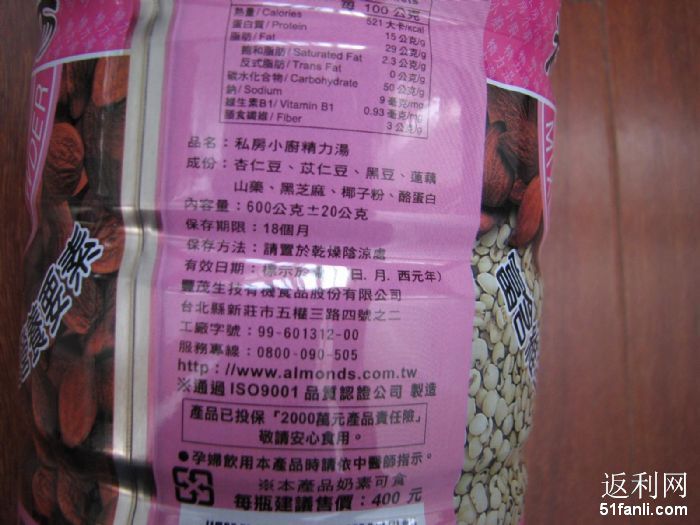 2011323165417372_700.jpg