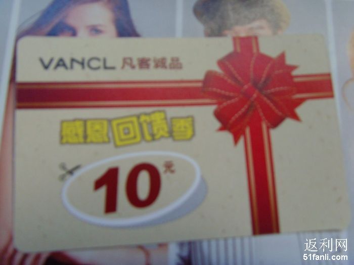 201142003510685_700.jpg