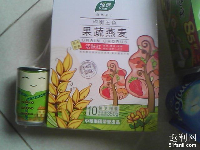 201142194933871.jpg