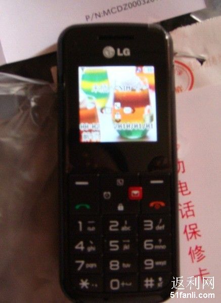 2011430145358959.jpg