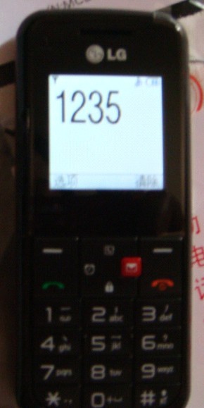 2011430145628525.jpg