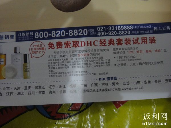 2011513231013394.jpg