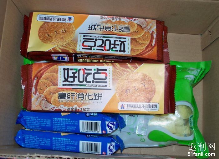 201151394356608_700.jpg