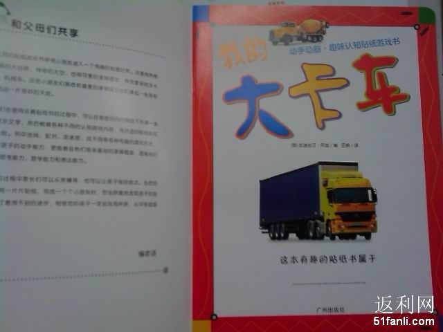 20115271291816.jpg