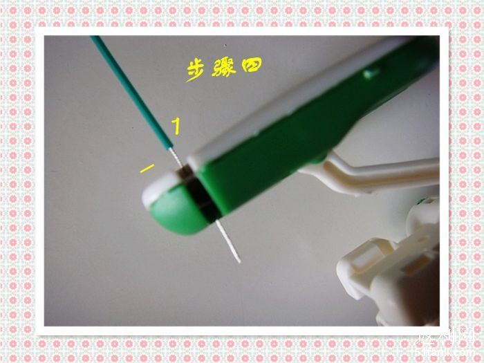 201153114527121_700.jpg